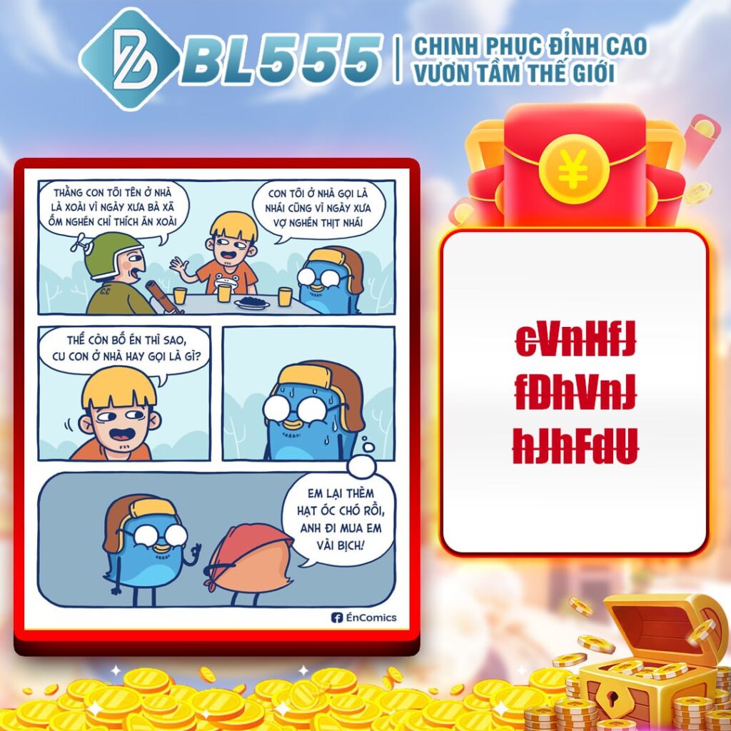 BL555